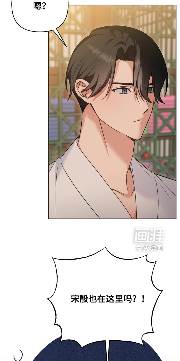 第37话26