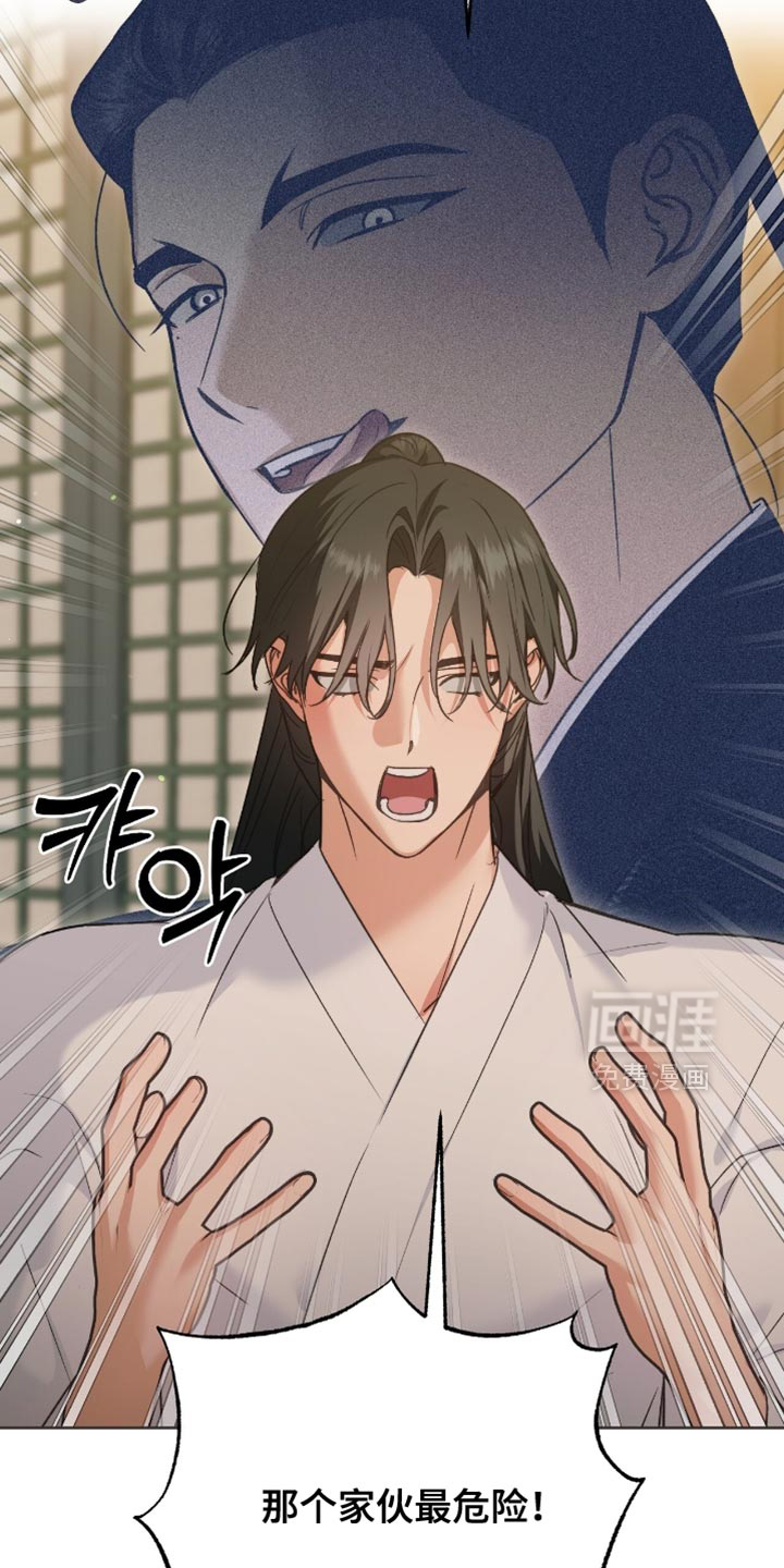第37话27