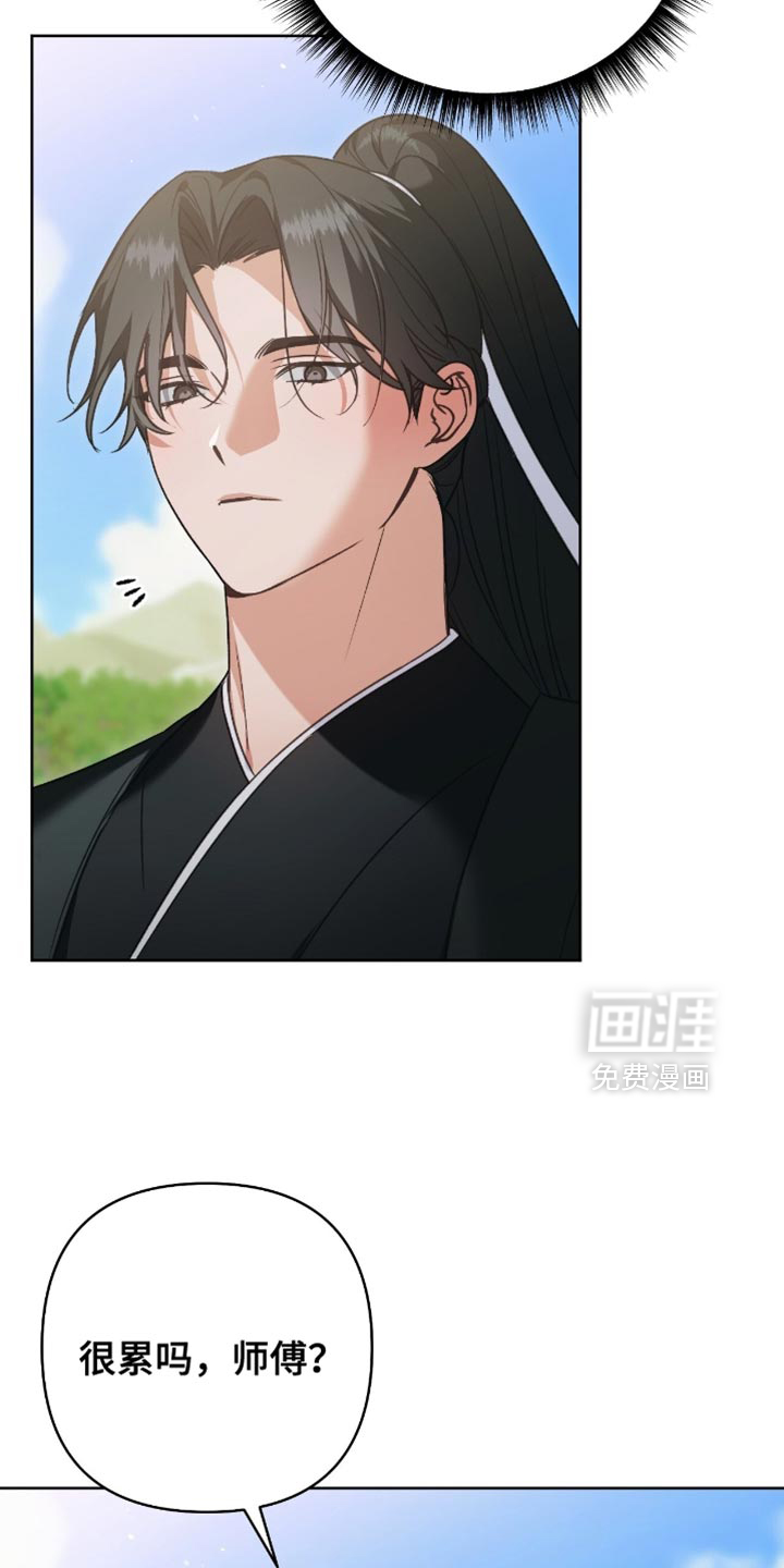 第37话5