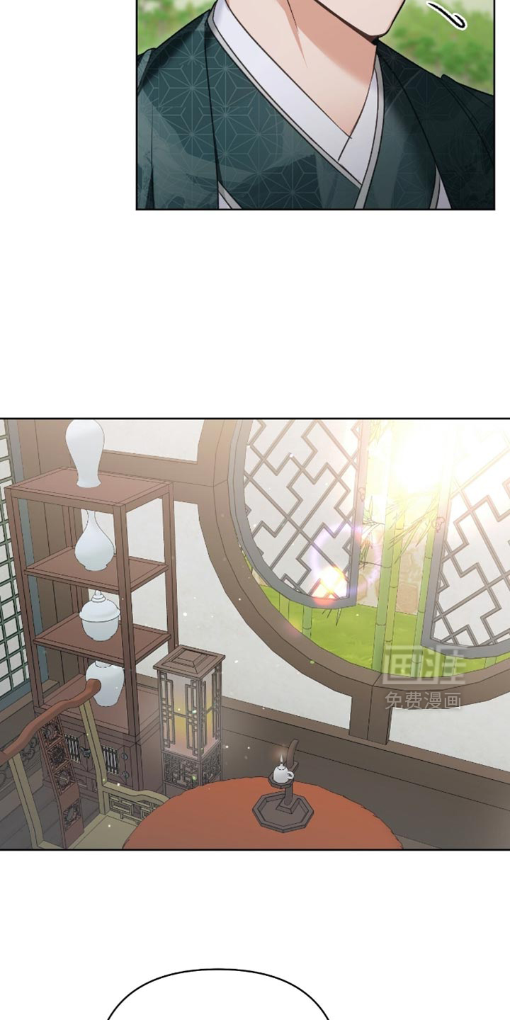 第37话8