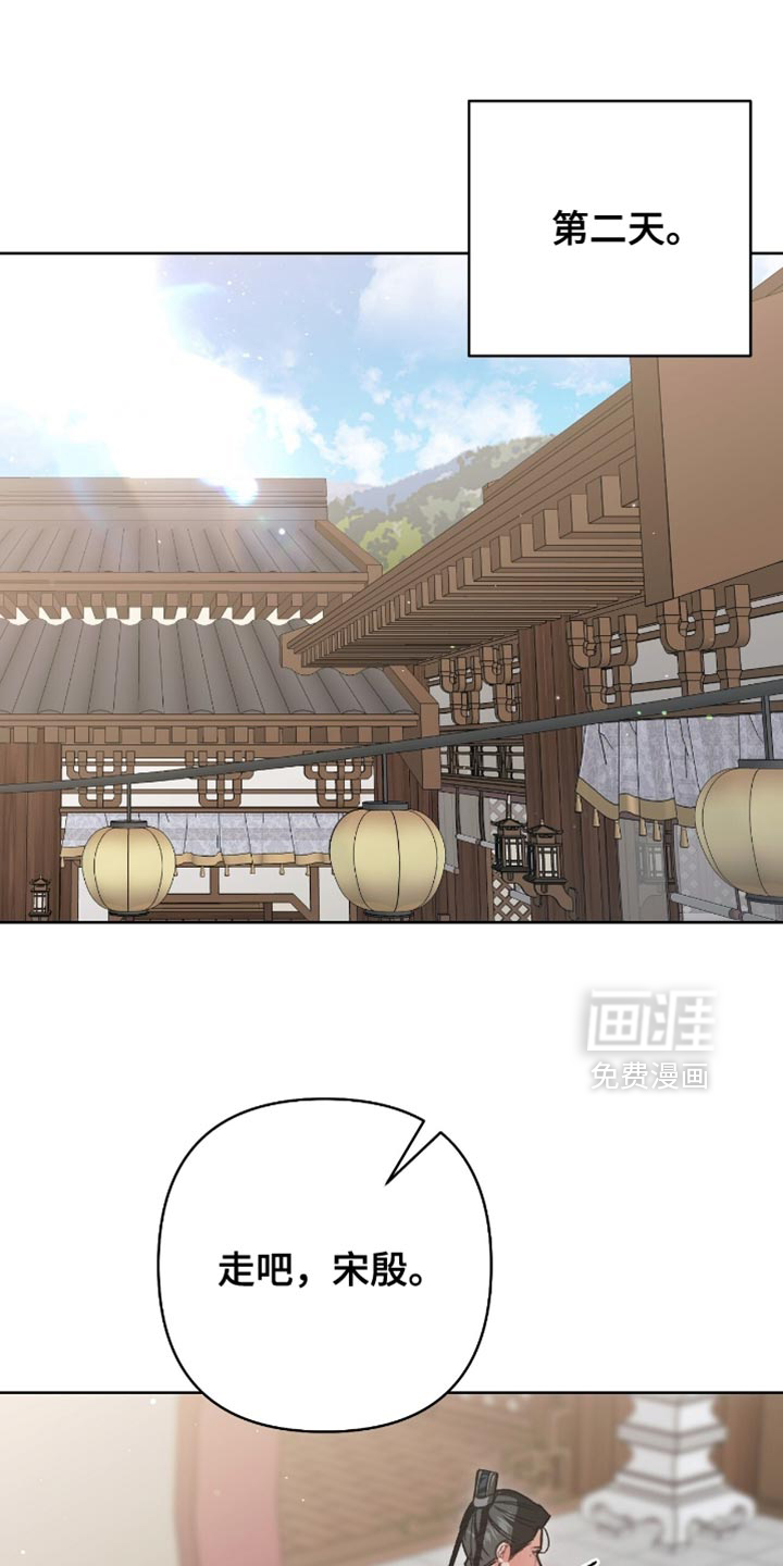 第36话0