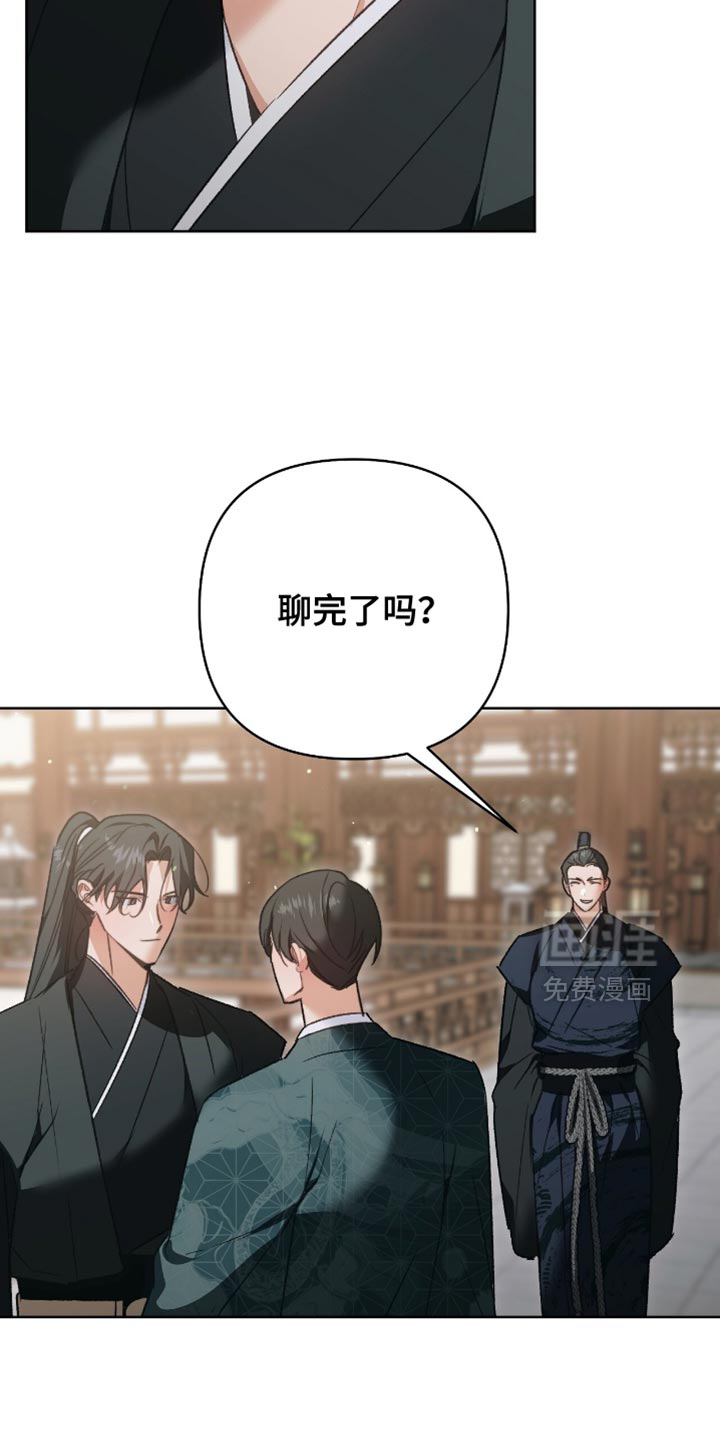 第36话12