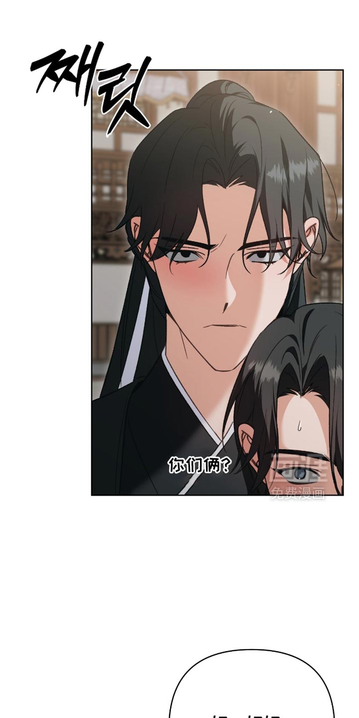 第36话21