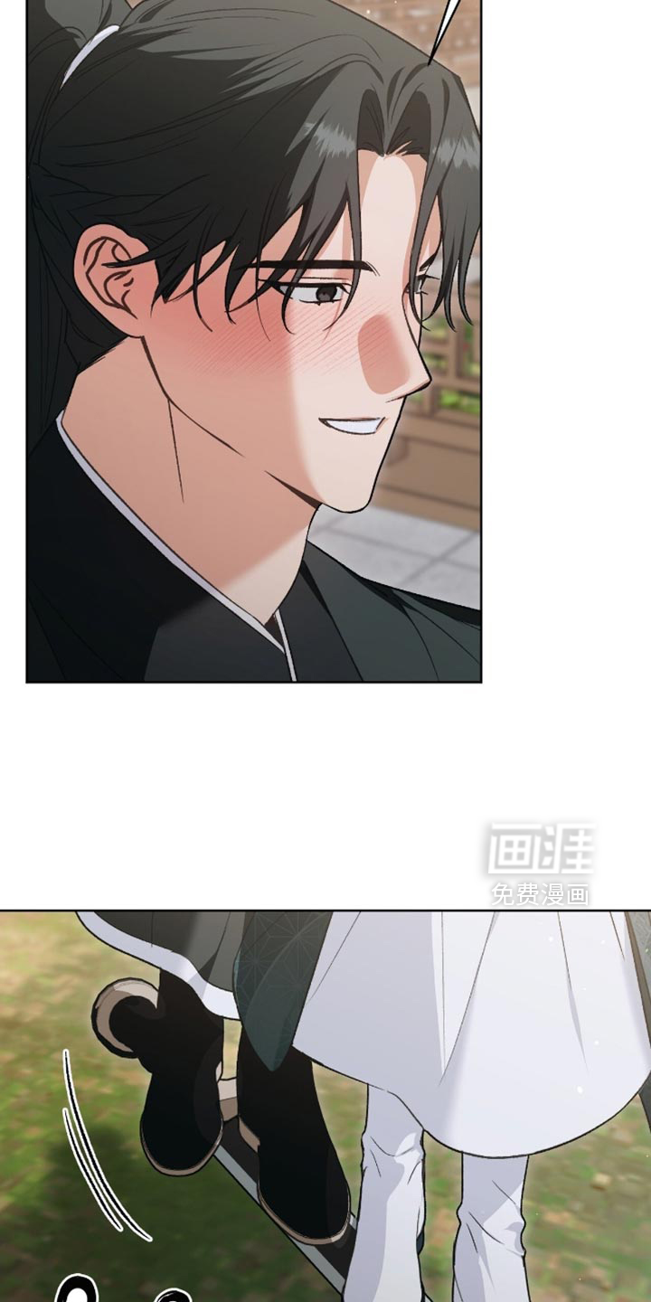 第36话23
