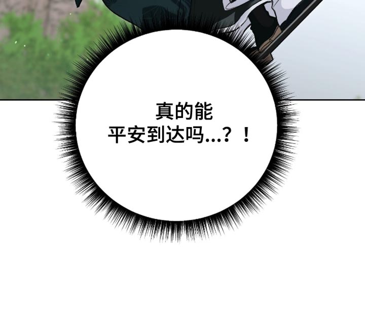第36话27