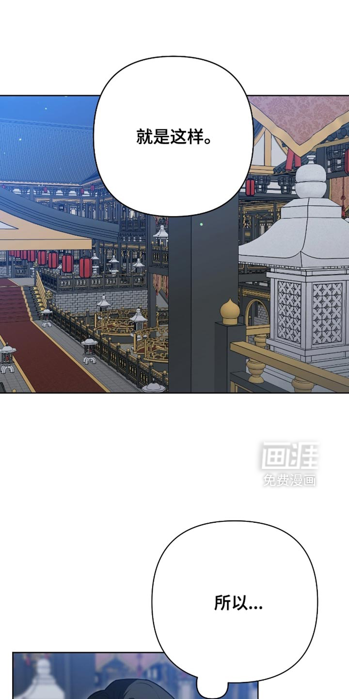 第35话0