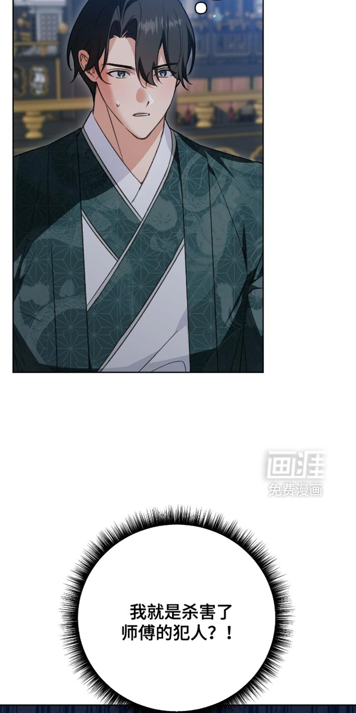 第35话1