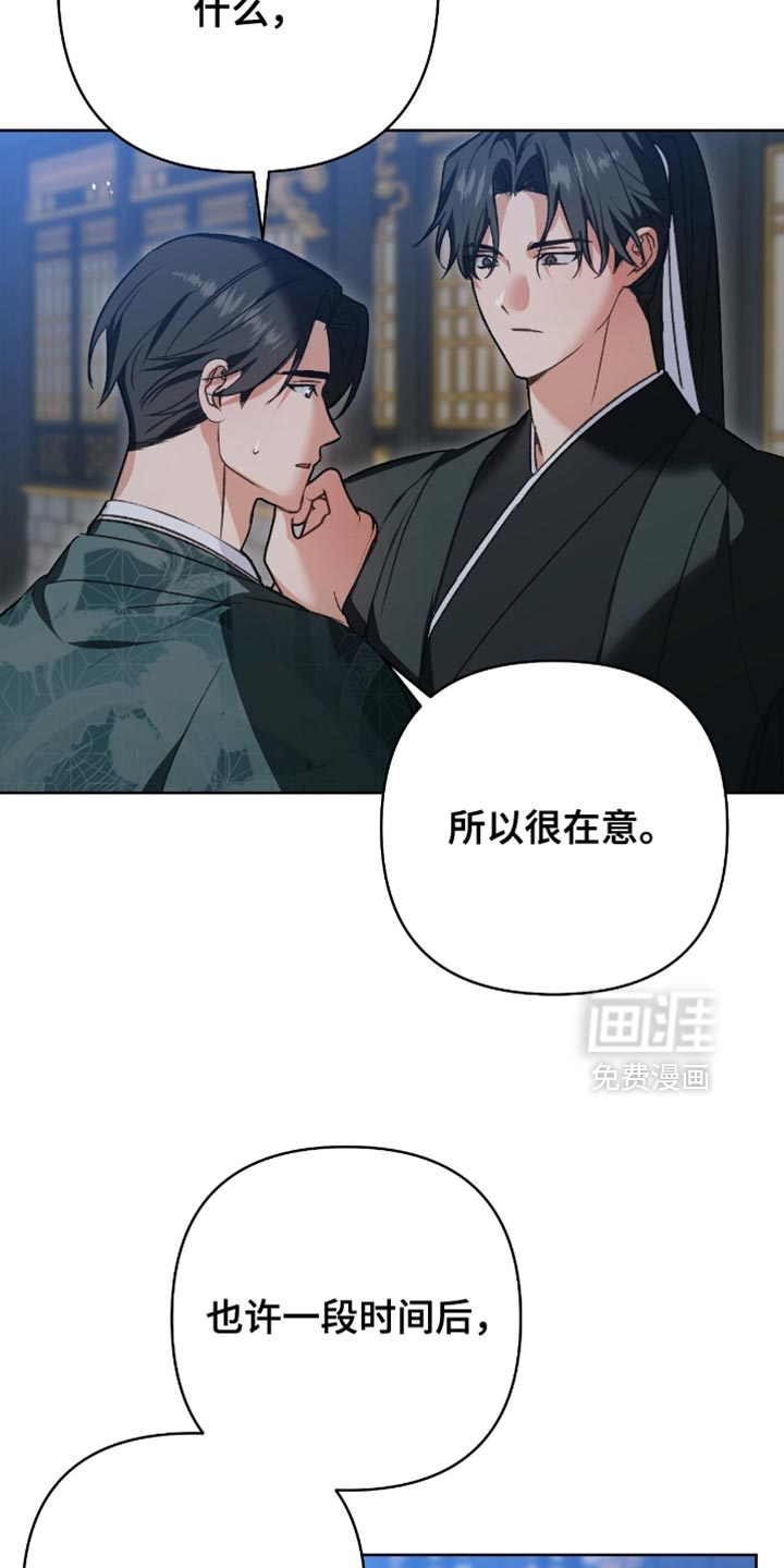 第35话15