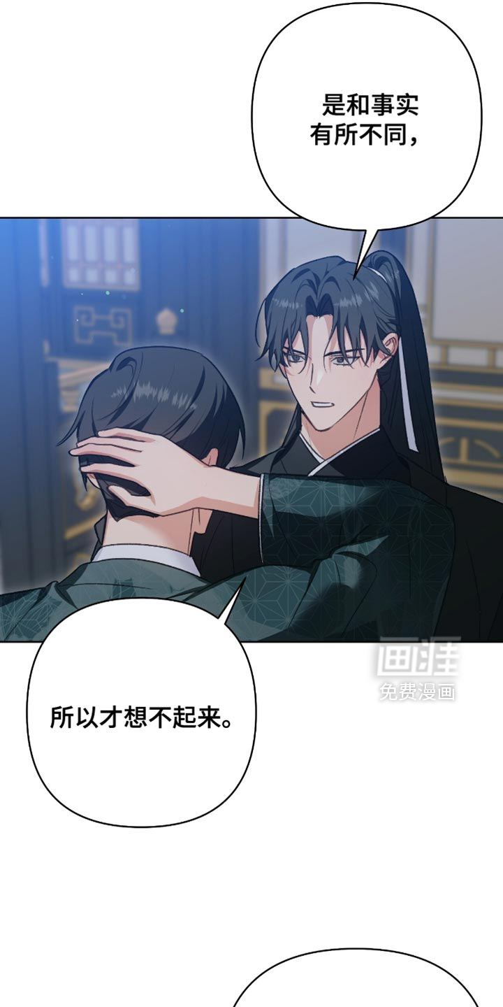 第35话17