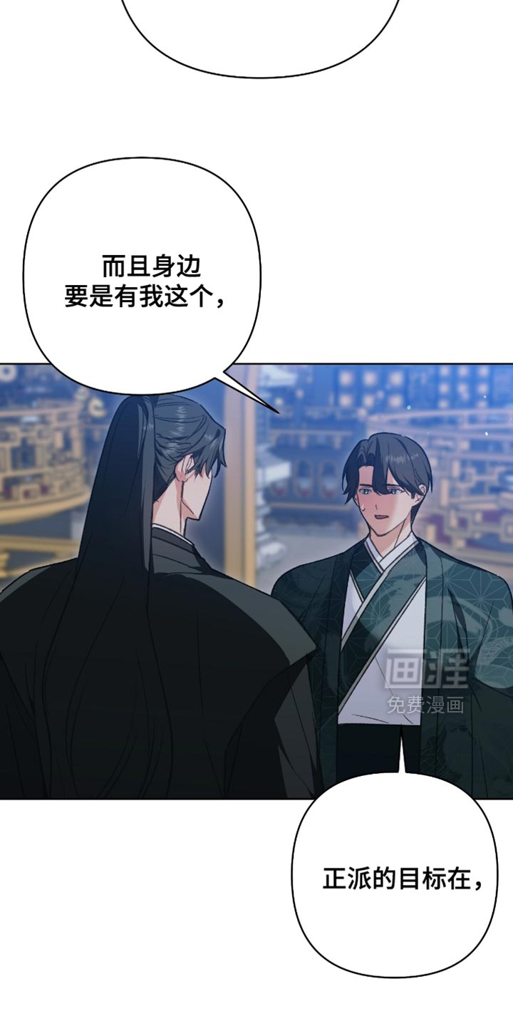 第35话22