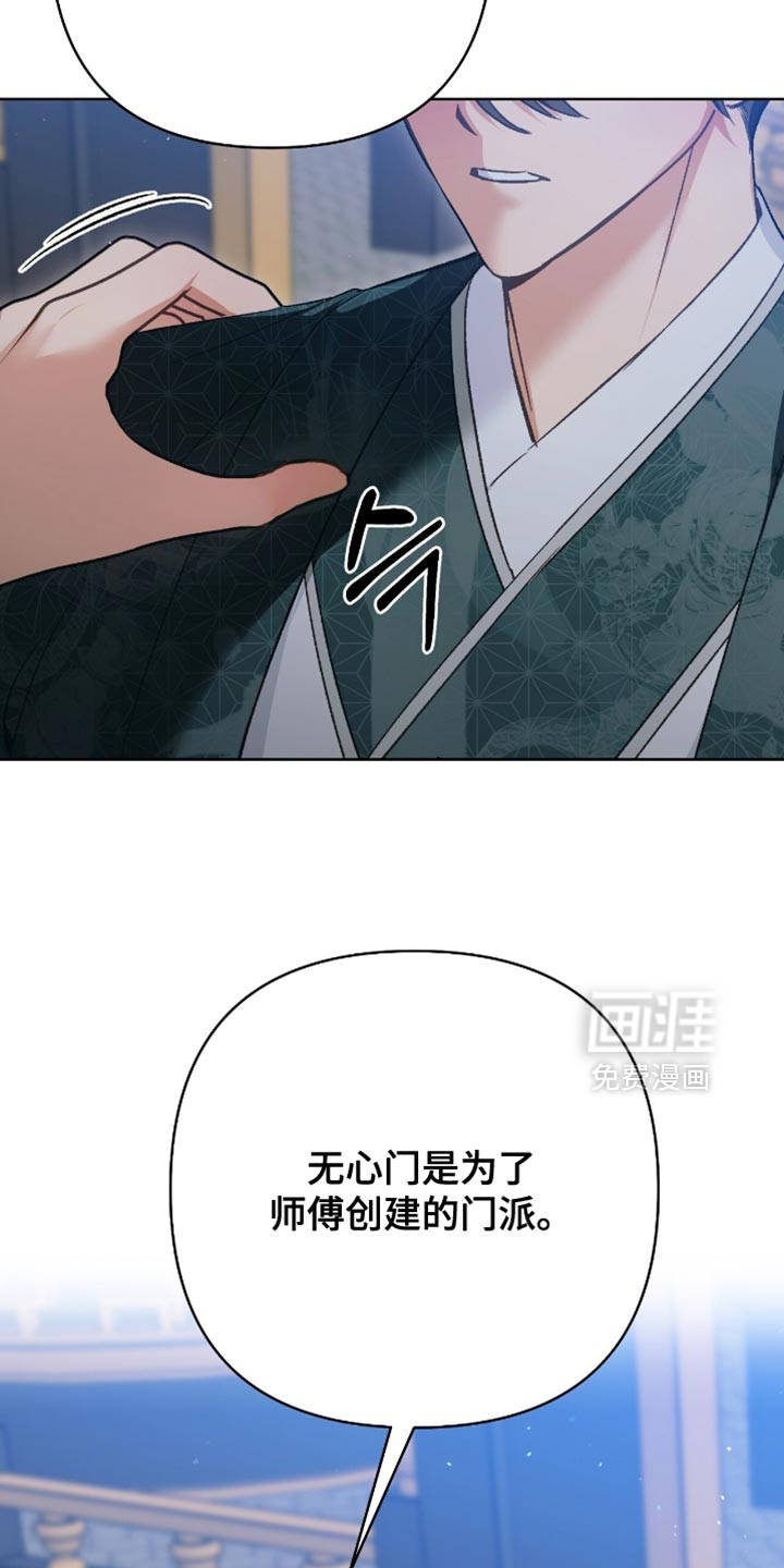 第35话25