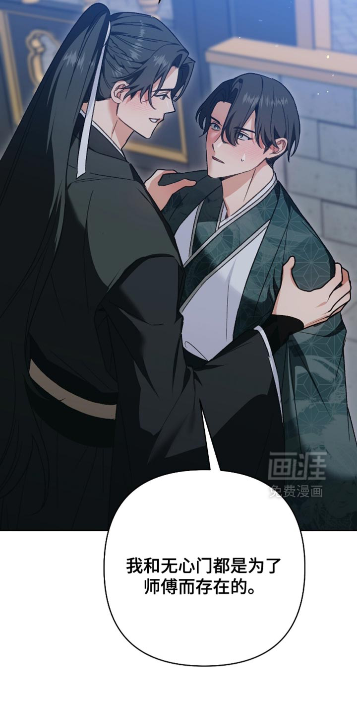 第35话26