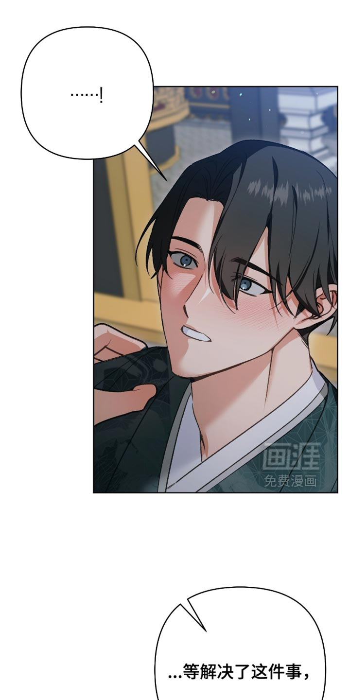 第35话27