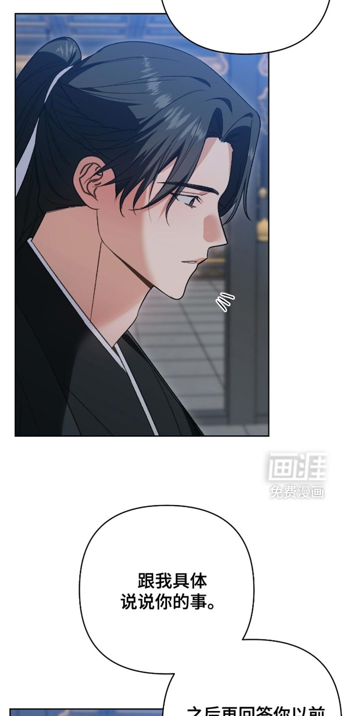 第35话28