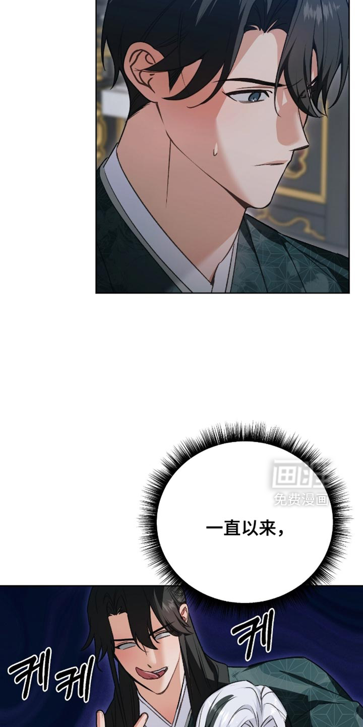 第35话3