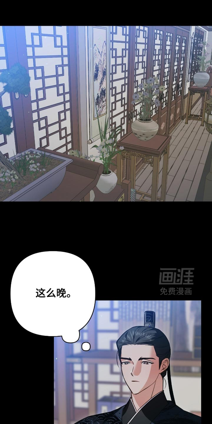 第34话0