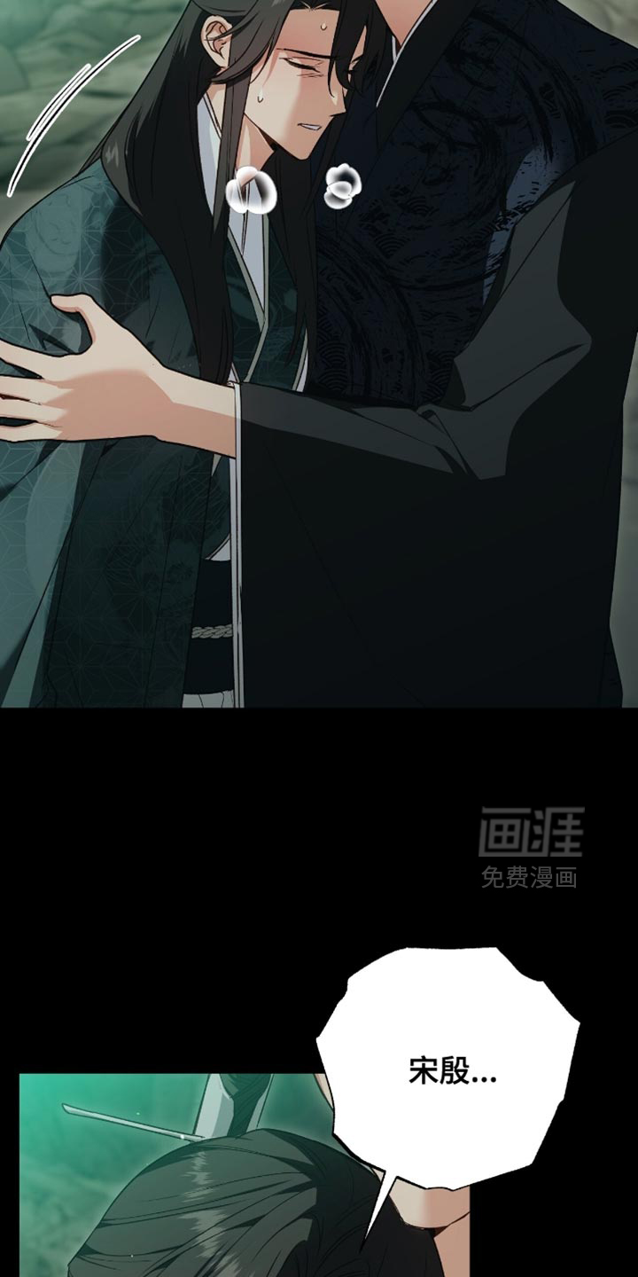 第34话13