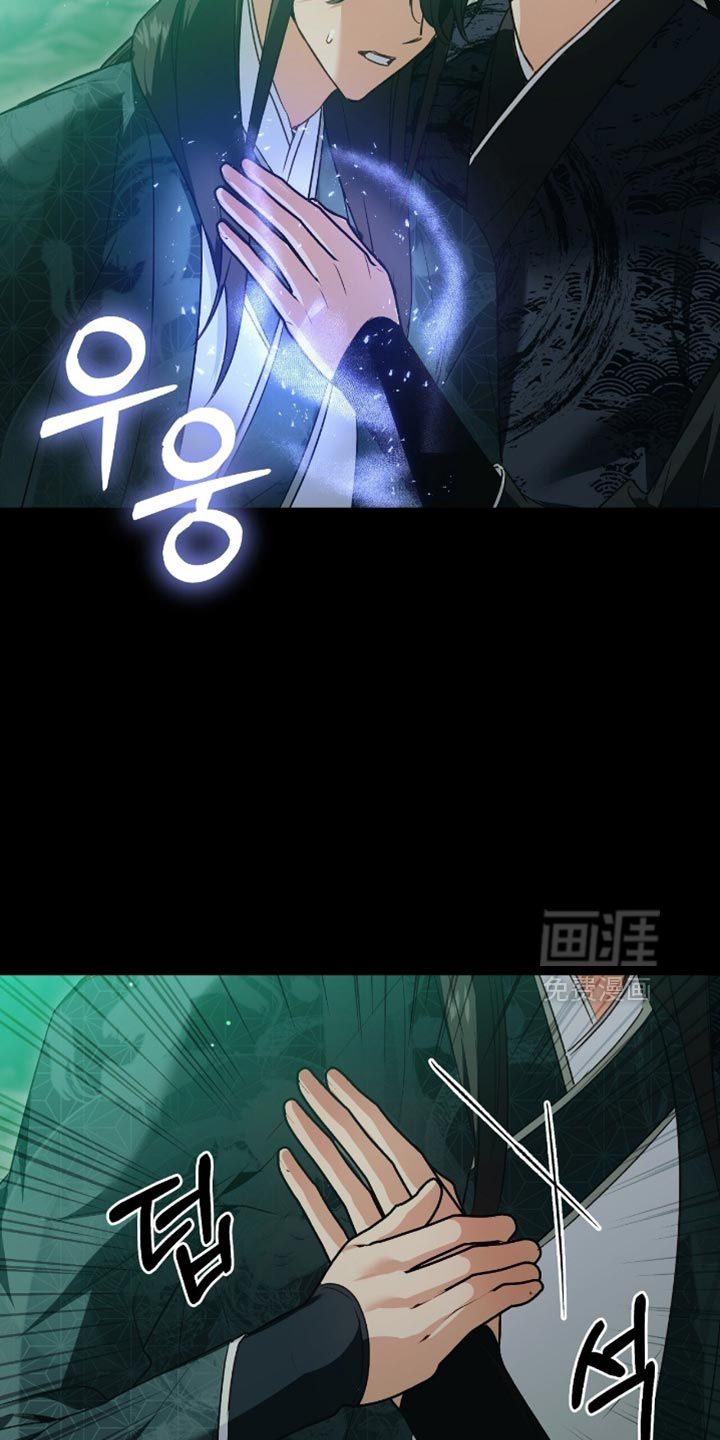 第34话16