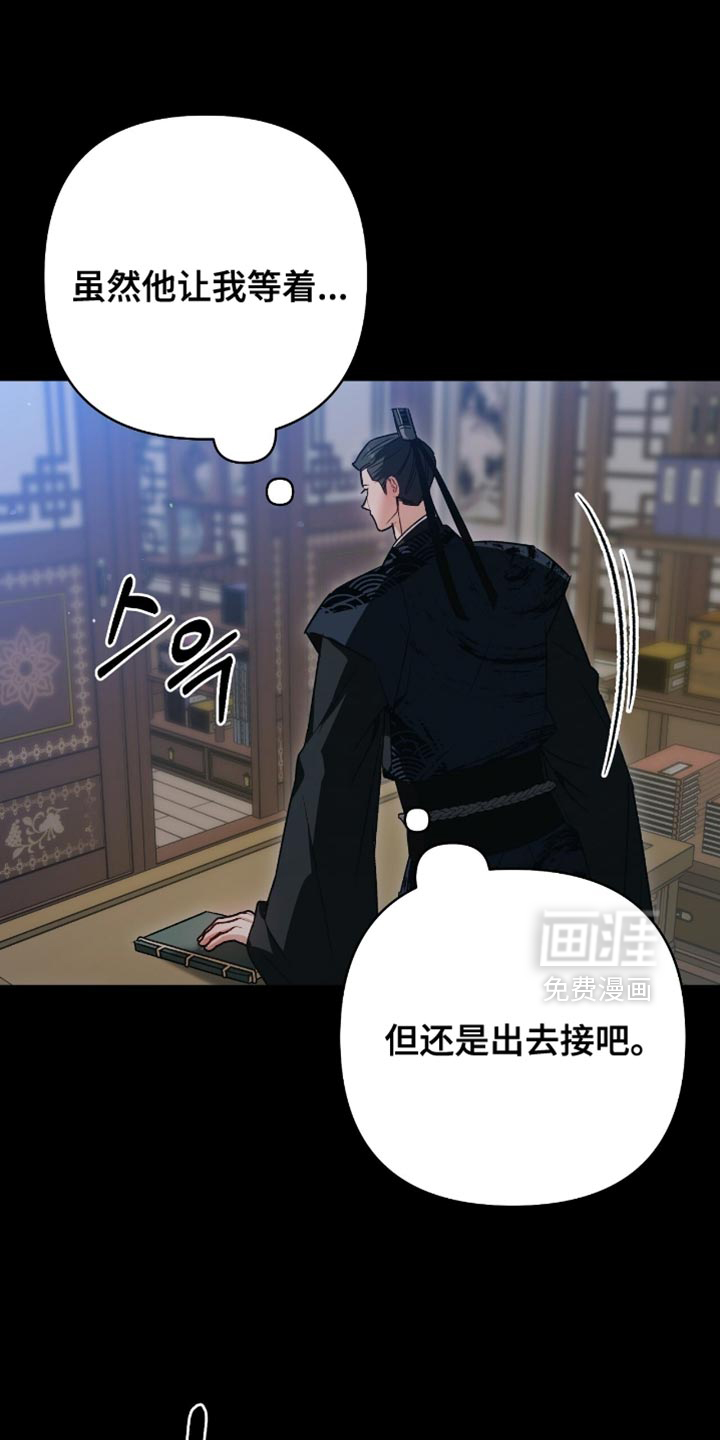 第34话2