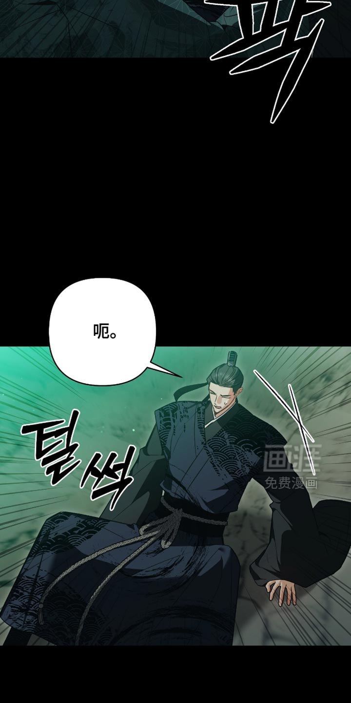 第34话23
