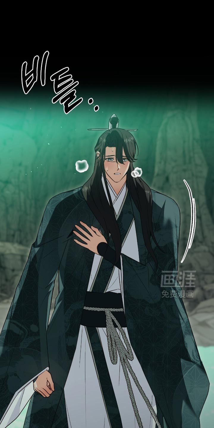 第34话24
