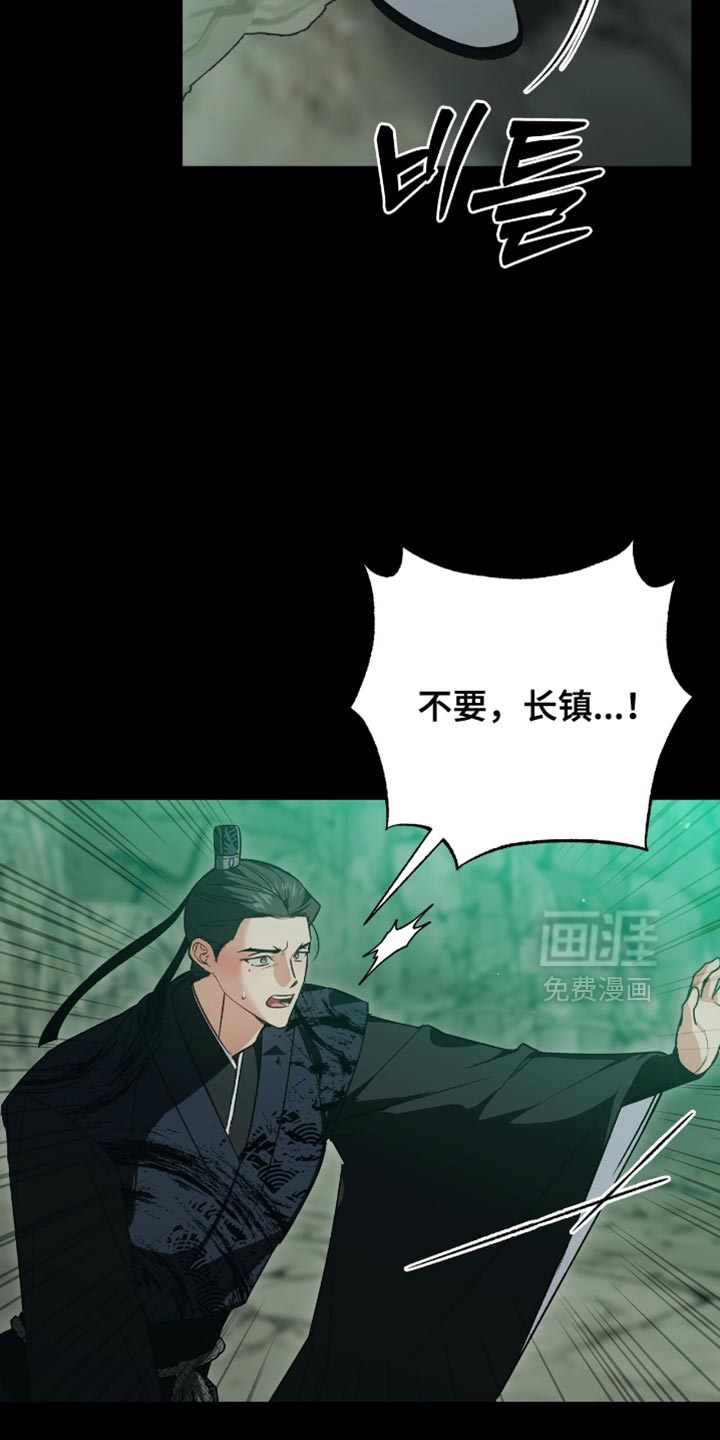 第34话27