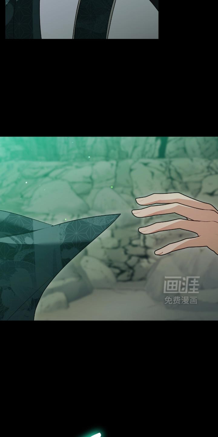 第34话29