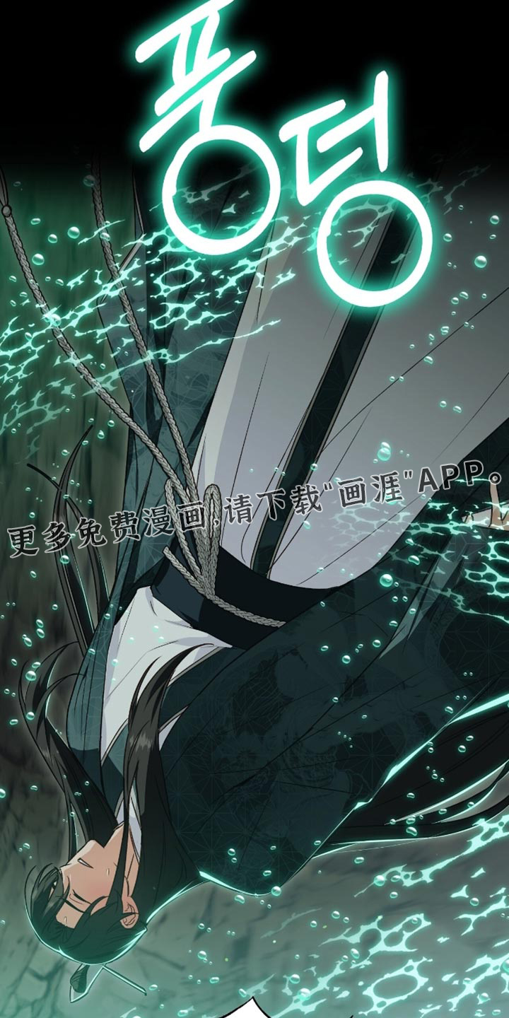 第34话30