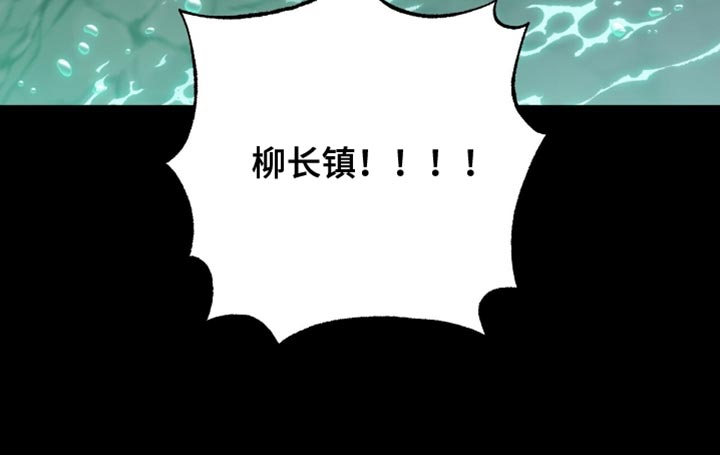 第34话31