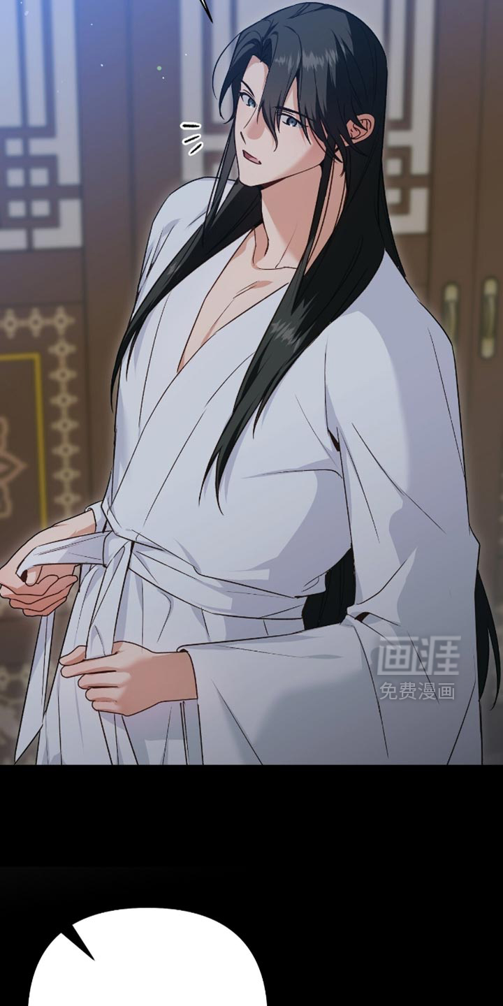 第33话22