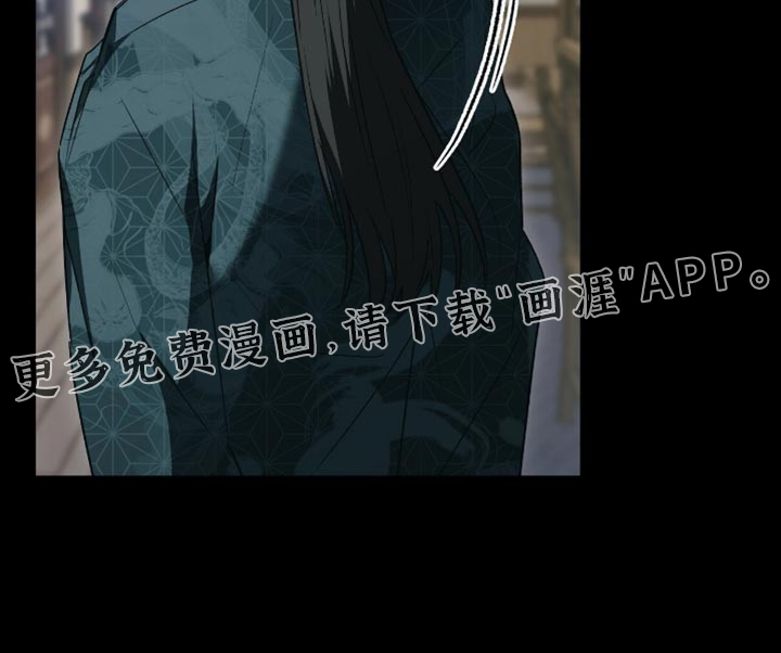 第33话29