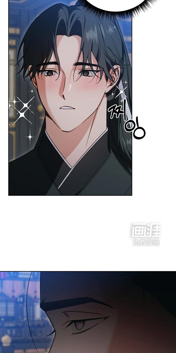 第33话8