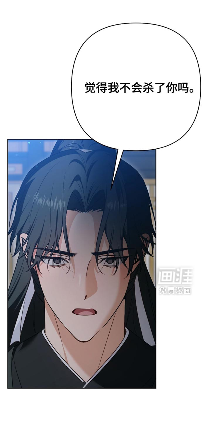 第32话0