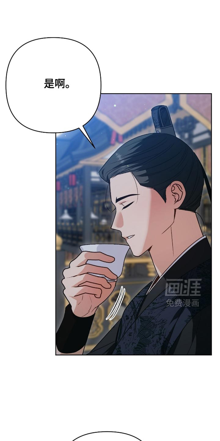 第32话1