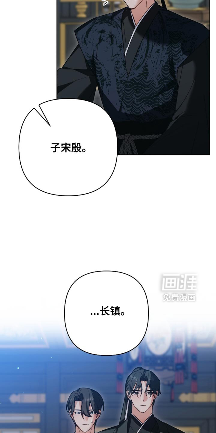第32话25