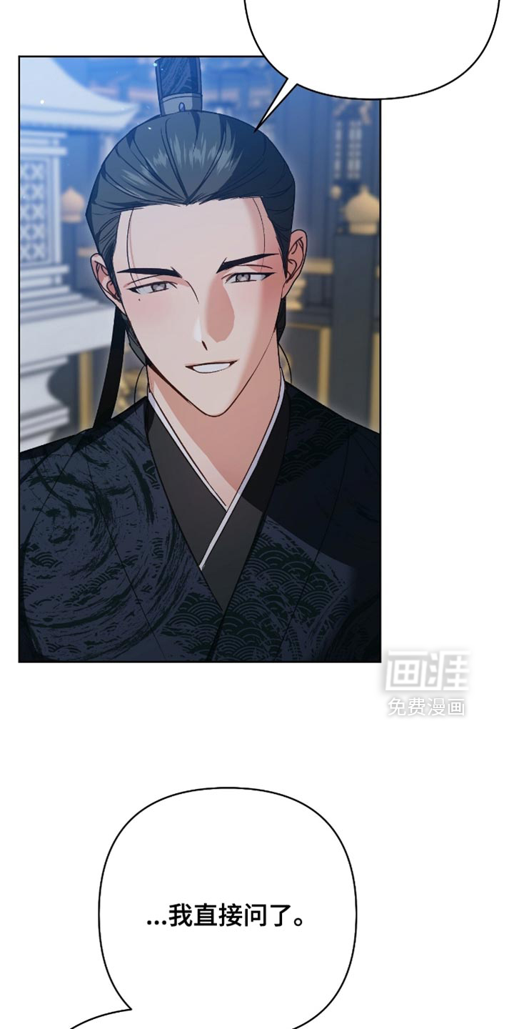 第32话27
