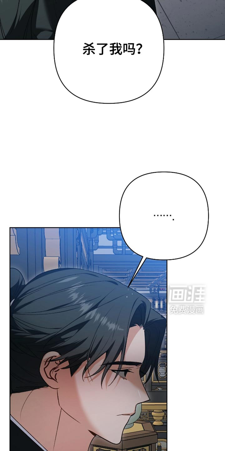 第32话3