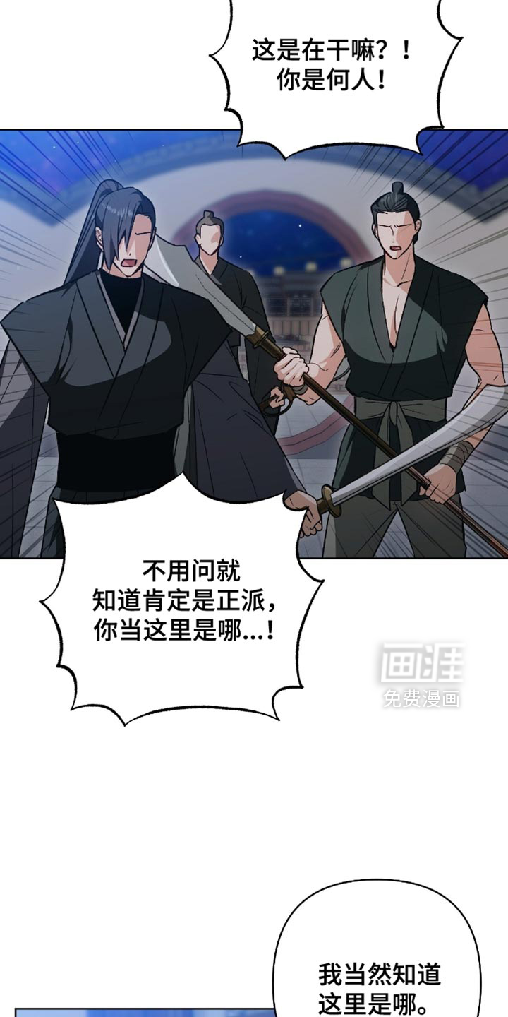 第31话1