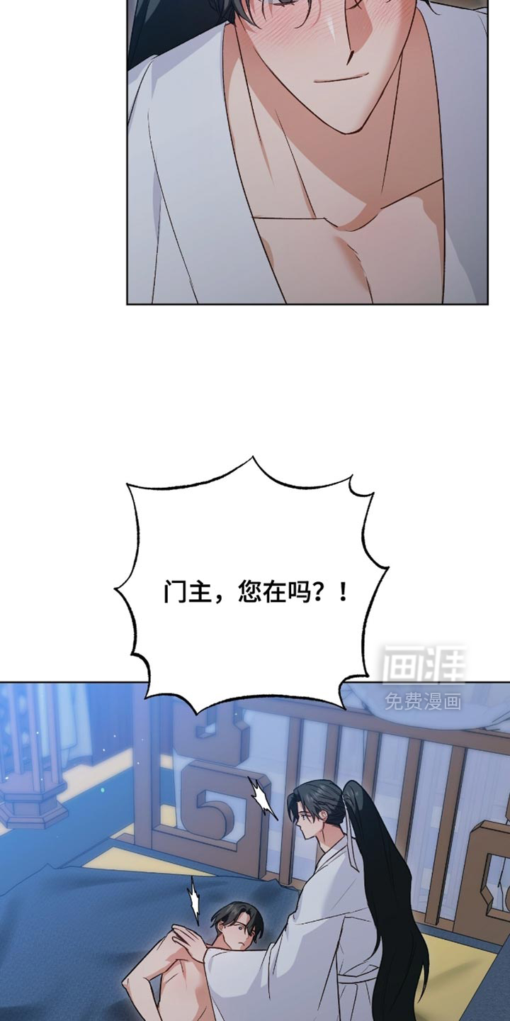 第31话13
