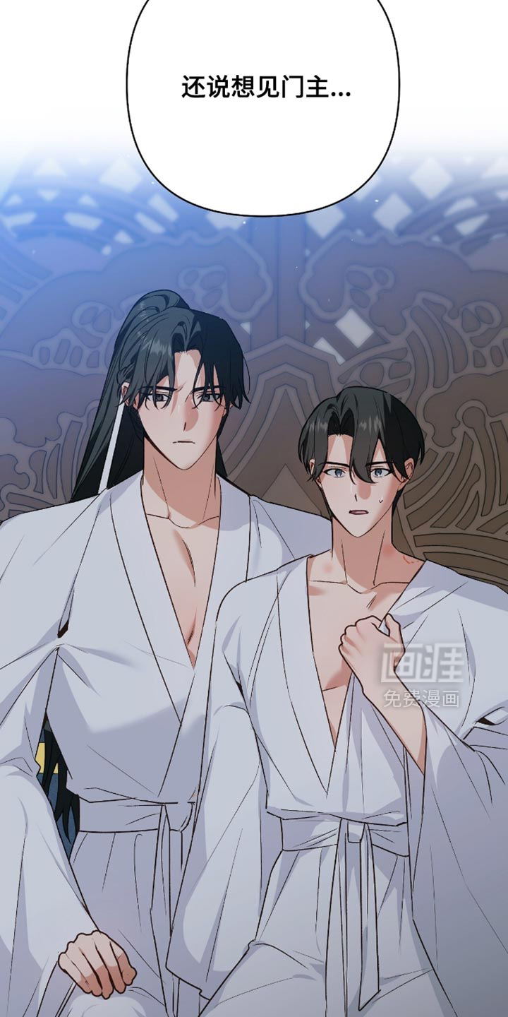 第31话16