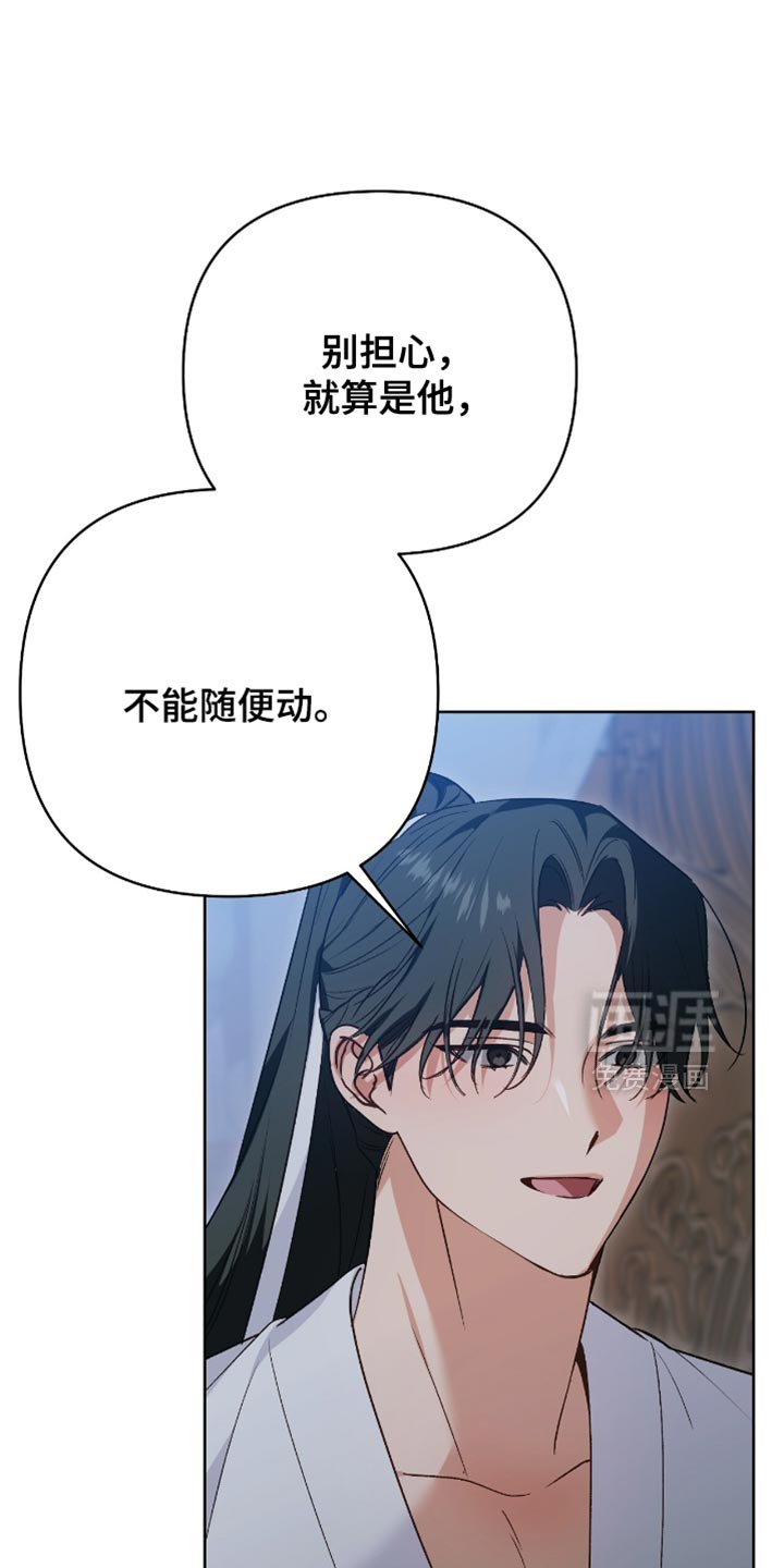 第31话21