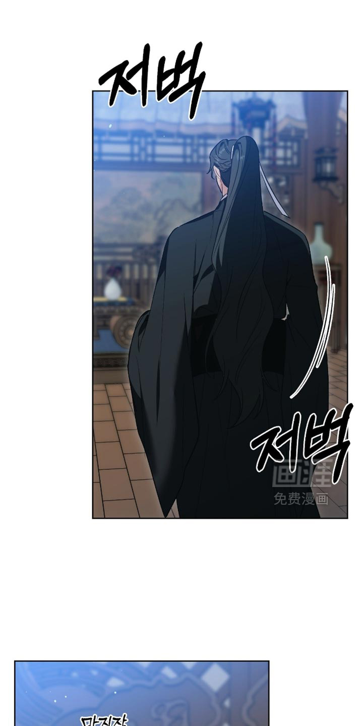 第31话24
