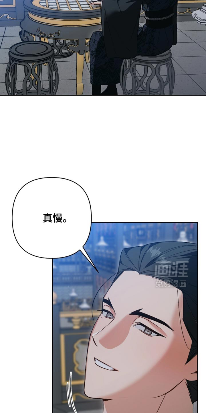 第31话32