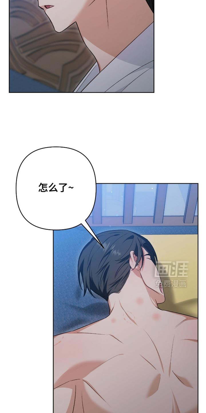 第31话9