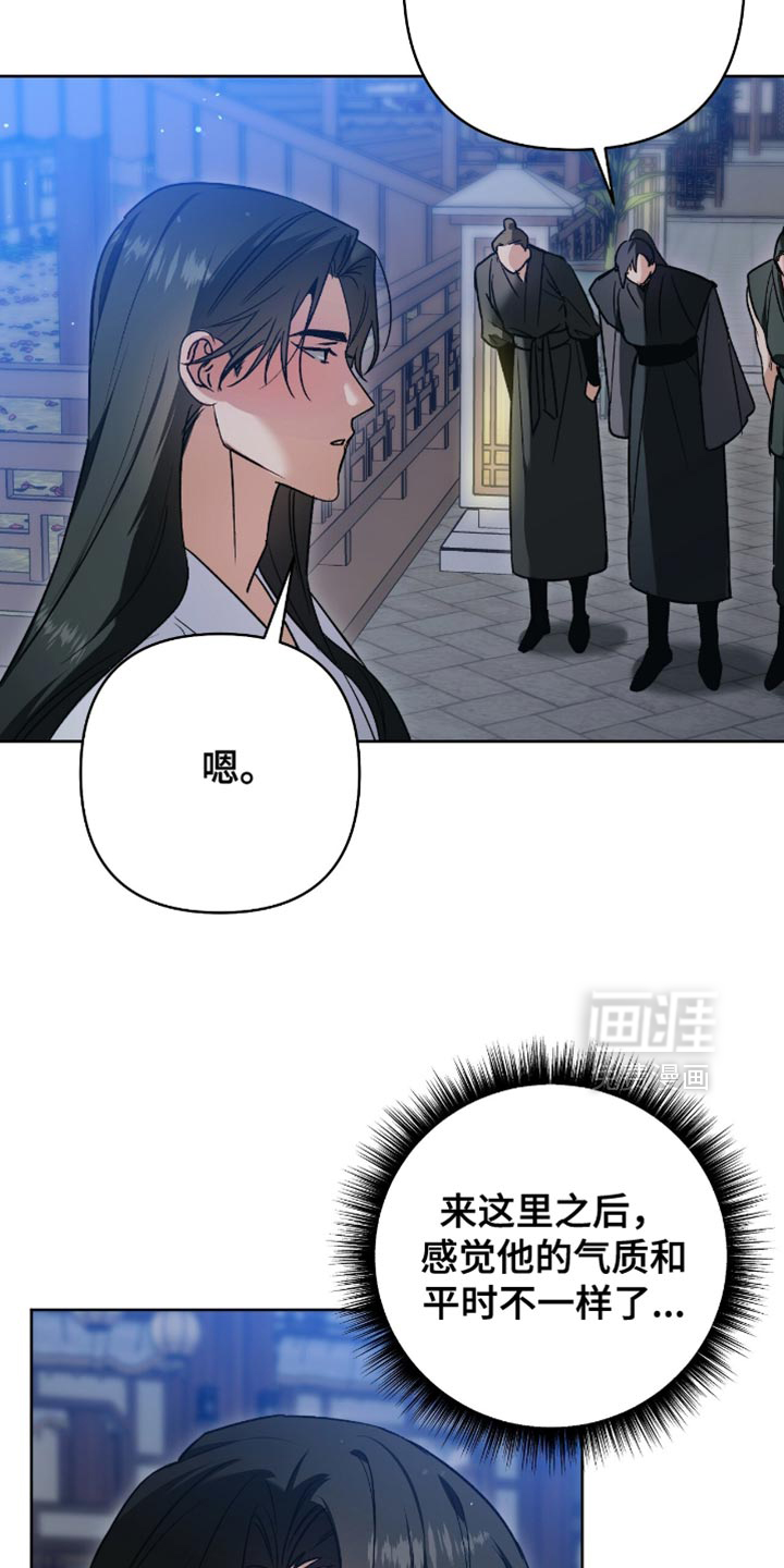 第30话1