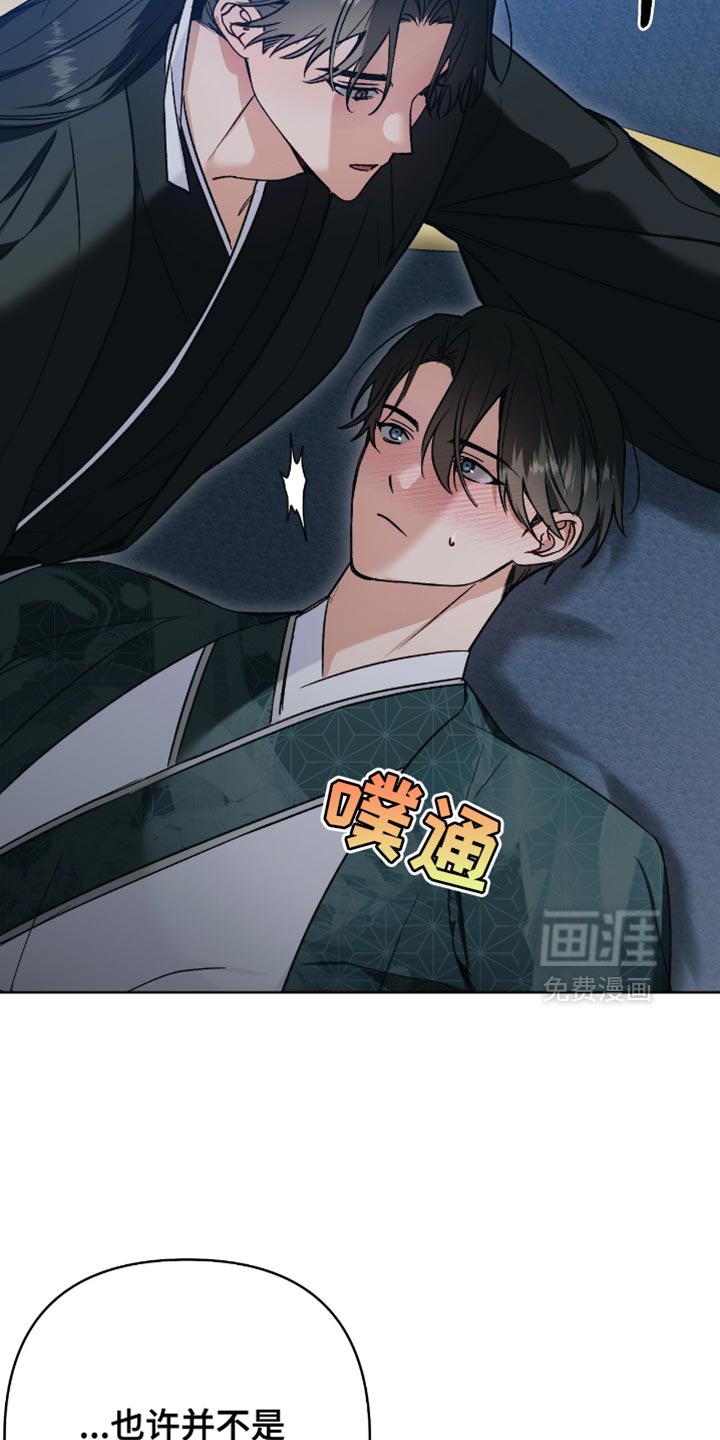 第30话12