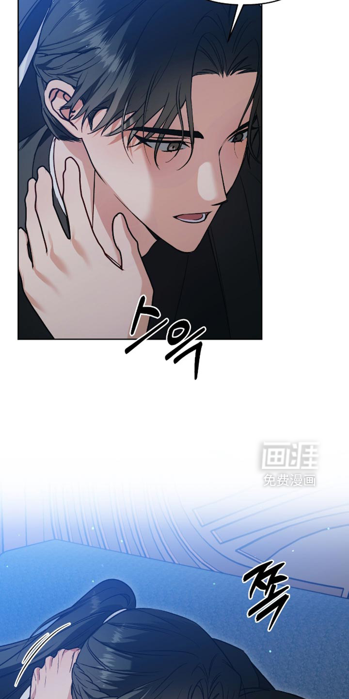 第30话14