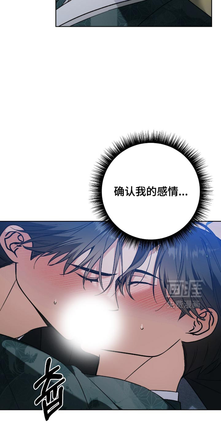 第30话18