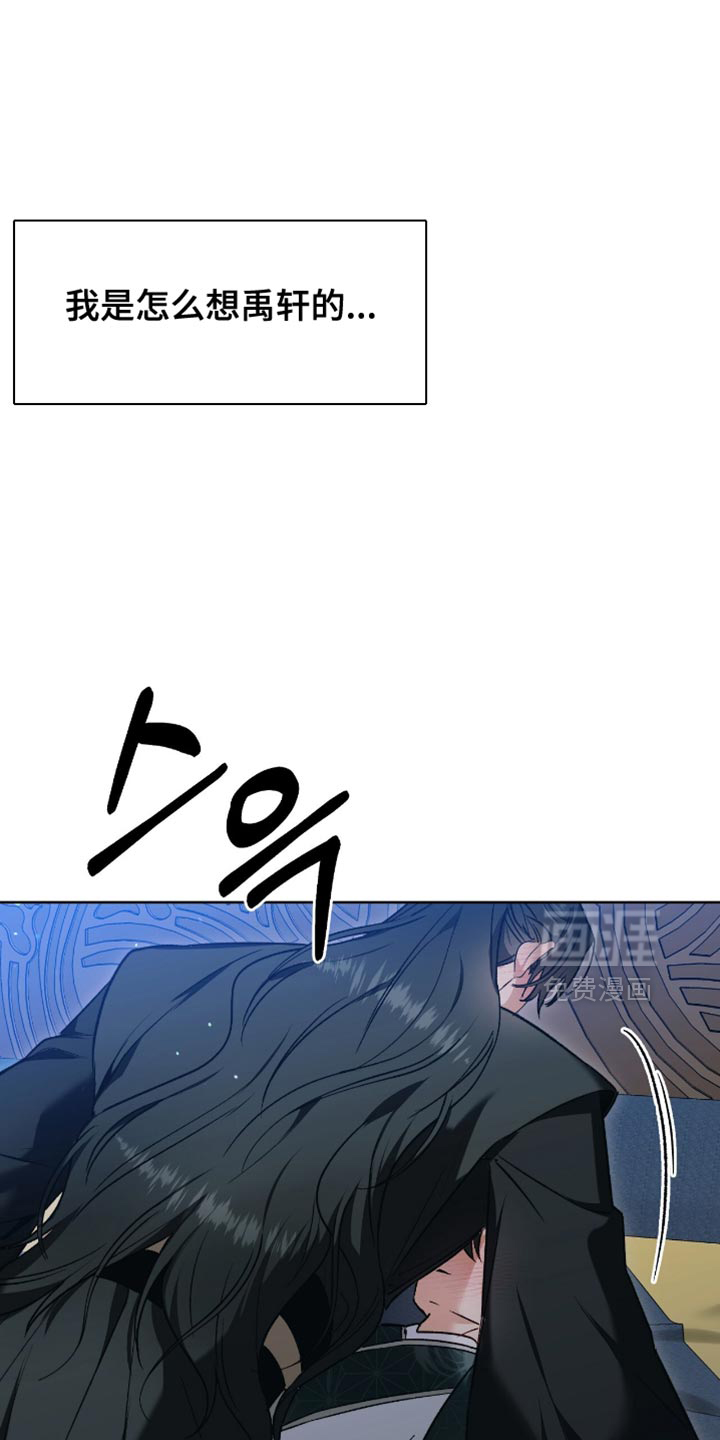 第30话19