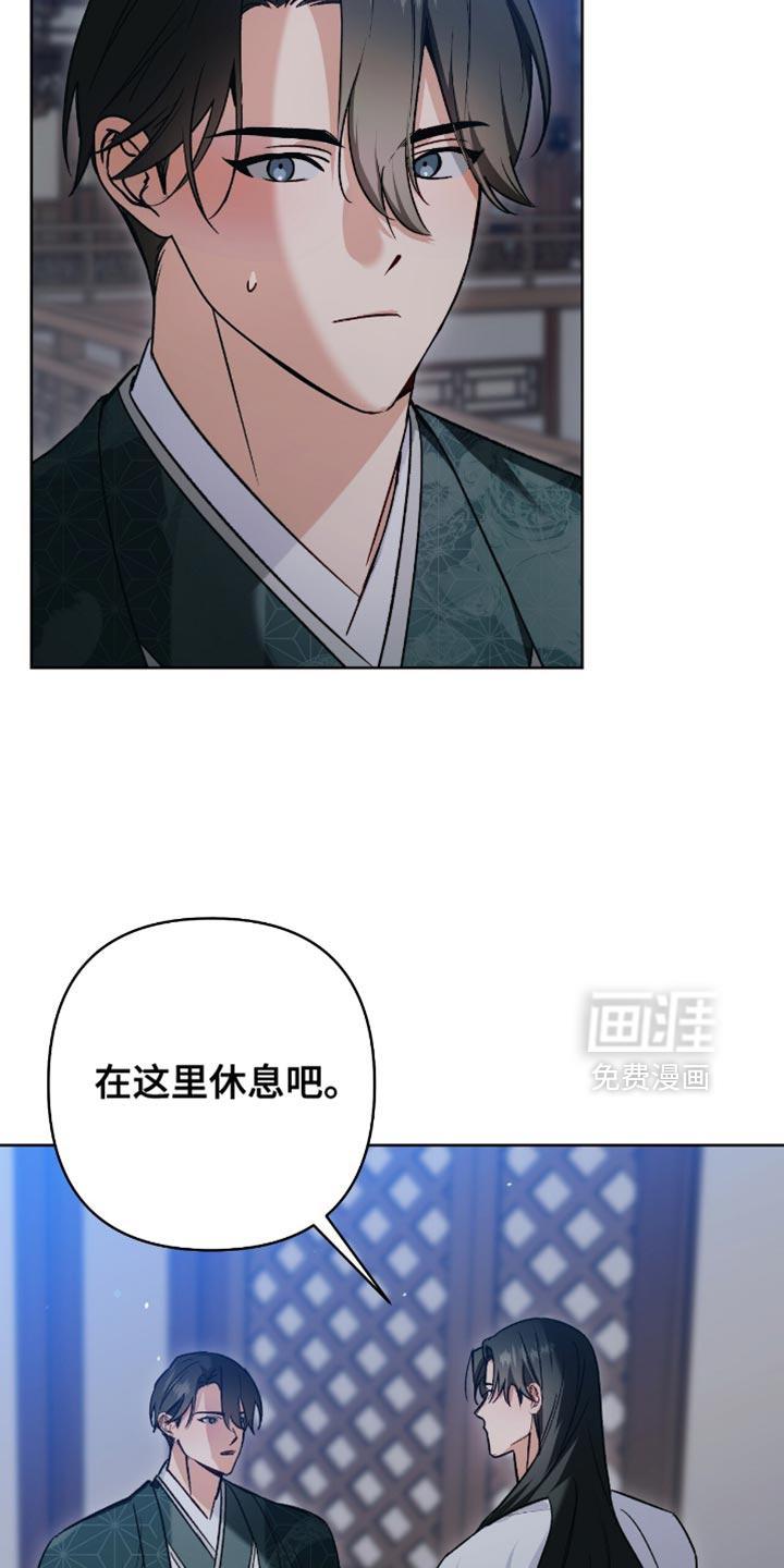 第30话2
